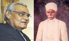 Former Prime Minister Atal Behari Vajpayee and Pandit Madan Mohan Malaviya